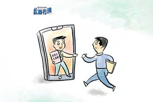 188体育体育手机客户端下载截图3